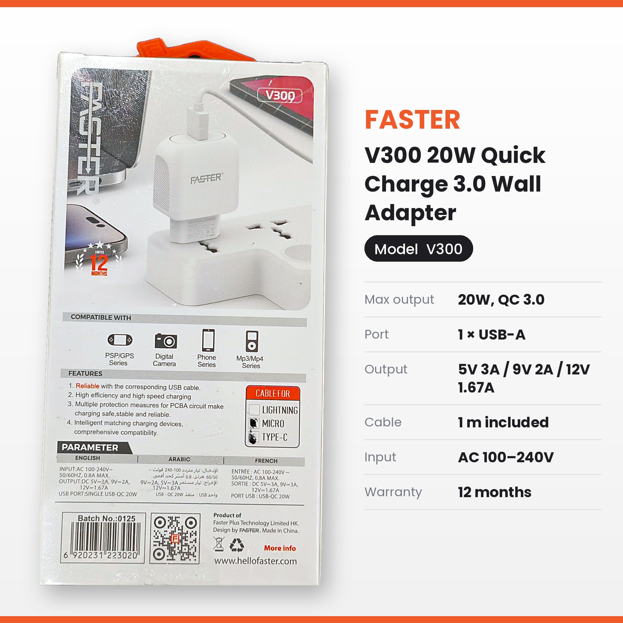 FASTER V300 20W Quick Charge 3.0 Wall Adapter with Cable - Image 2